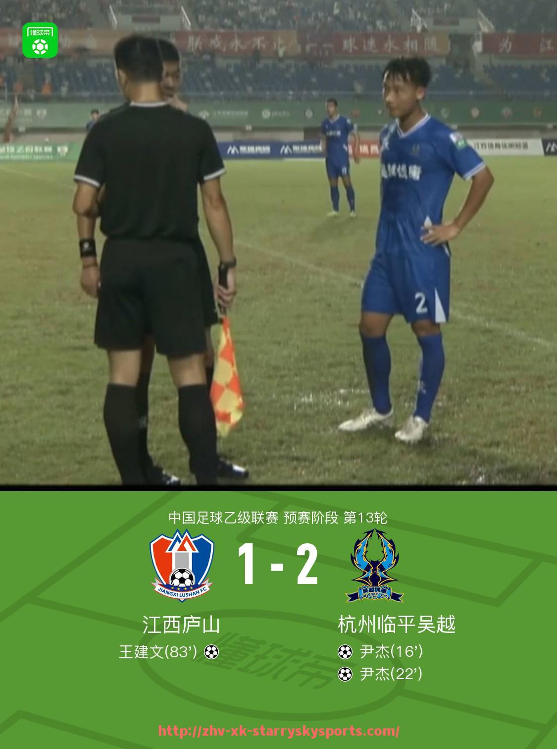 星空体育-法甲球员职业生涯发展趋势：留洋路径与国内成名路线